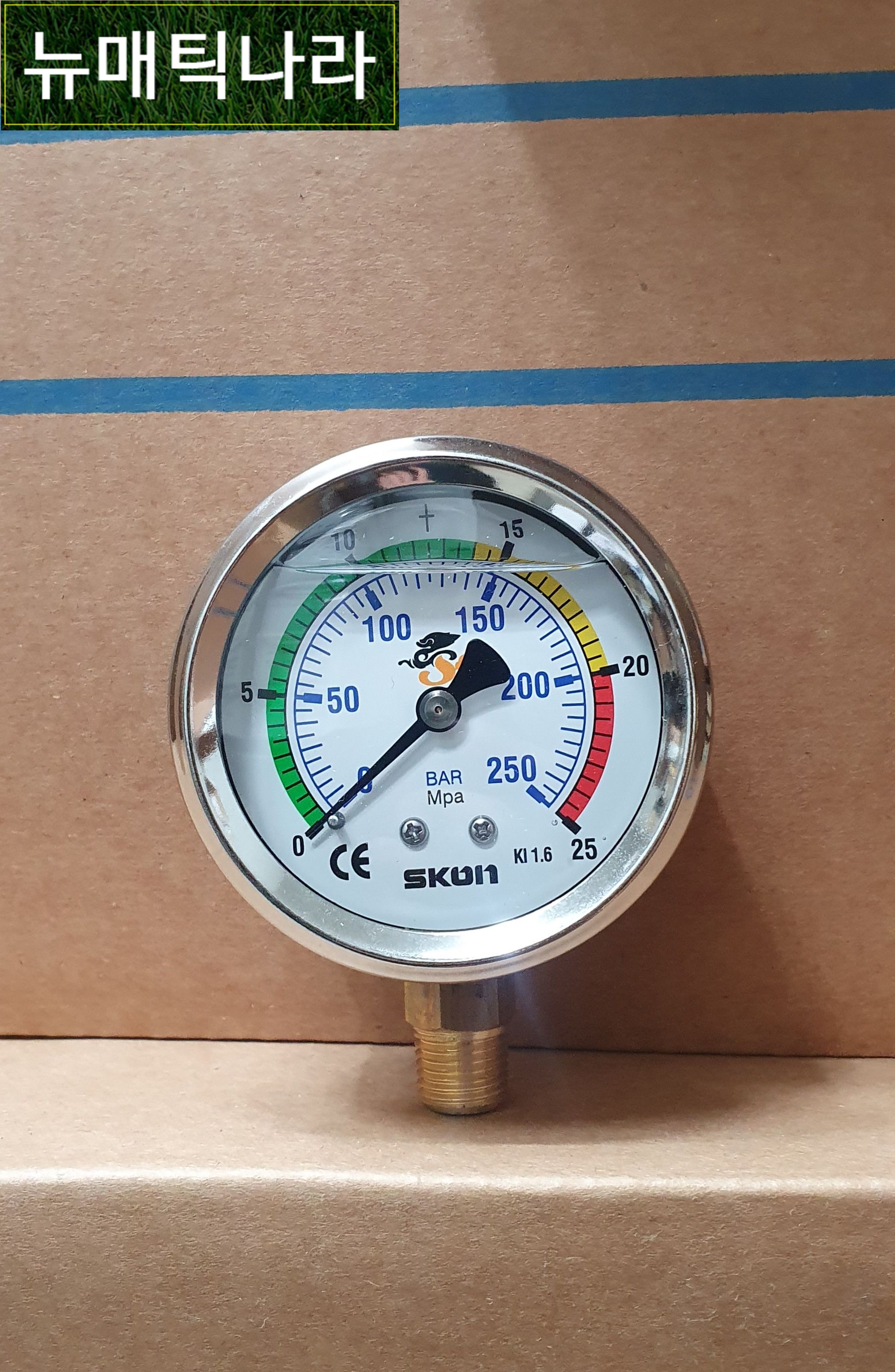 [ Skon ] 63파이 250kgf/cm2 A형 1/4 8A ( 250kg 25Mpa 60파이 유압 게이지 유압용 압력게이지  오일 충만식 압력계 PRESSURE GAUGE )