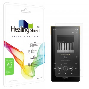 폰트리 소니 워크맨 NW-ZX707 저반사 지문방지 액정보호필름 2매