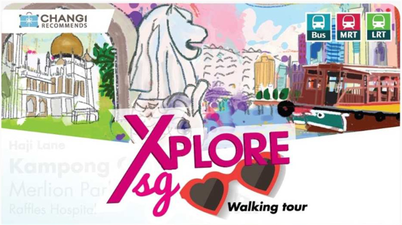 싱가포르 270일 유효기간 및 $5 SGD 크레딧이 포함된 Ez-link 카드 | 싱가포르