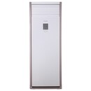 캐리어 상업용 냉난방기 스탠드 44평 CPV-Q1601PX
