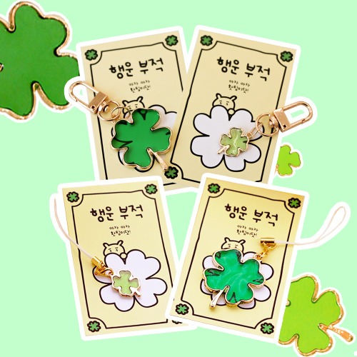 모듬컴퍼니 행운 부적 네잎클로버 키링 열쇠고리 [골드프레임 레진 네잎크로버 응원 취직 퇴사 수험생 선물 핸드폰줄 가방 차키 자동차키링 악세사리]