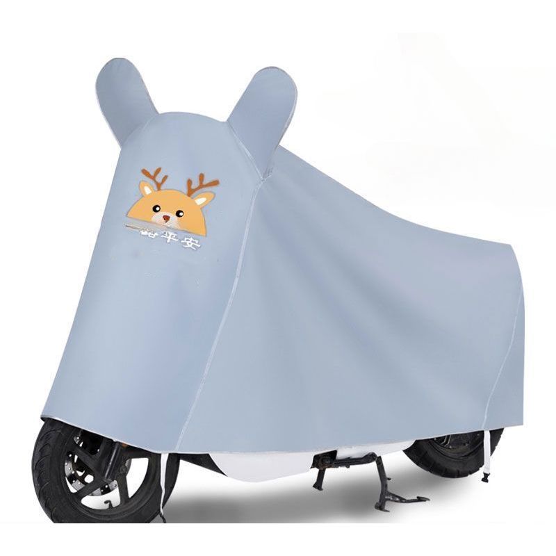 [해외]전기 자동차 커버 방수 먼지덮개 오토바이 여름철관리