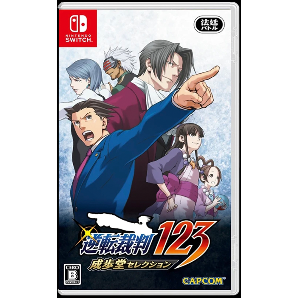 닌텐도 [해외]닌텐도스위치 역전재판123 나루호도 셀렉션 신품 한글지원
