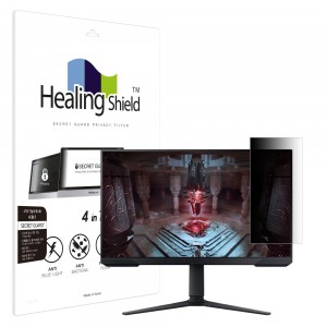 삼성 오디세이 G5 S27CG510 SNS 메신저 사이드 프라이버시 보안필름 고광택/저반사 양면보안기