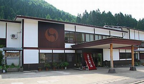 [일본][아키타현]온천 료칸 다로베(Oyasukyo Onsen Ryokan Tarobe)
