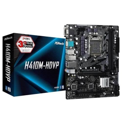 애즈락 [중고]ASROCK H410M HDVP 디앤디컴 리퍼비시