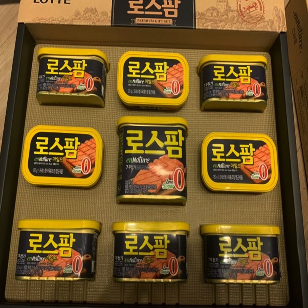 로스팜 8호 명절 햄선물세트 누구나 좋아하는 수제햄 하나면 끝 롯데종합선물세트설추석효도