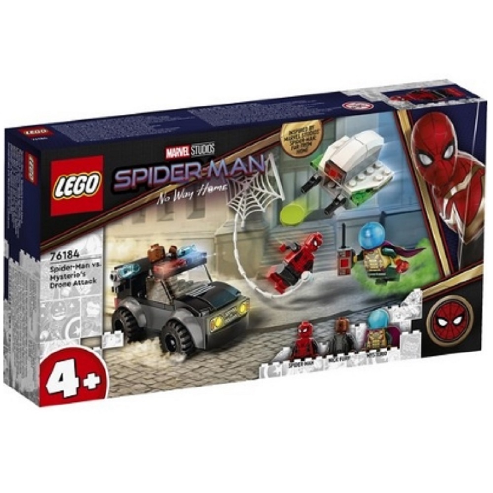 레고 스파이더맨 드론 공격 방어 히어로 액션 장면 초등생 유치원 어린이 선물