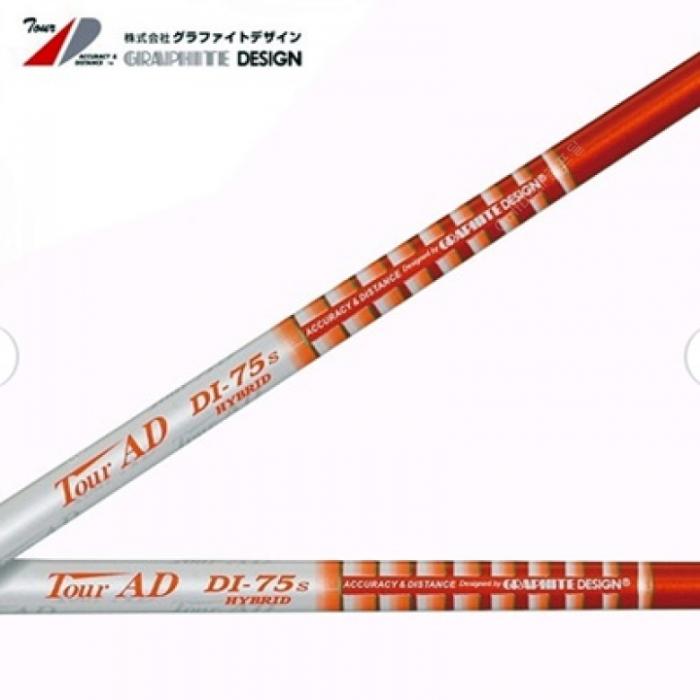 핑 [정품] 투어AD DI 유틸리티 샤프트 핑 G410 유틸용