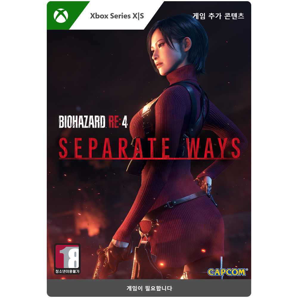 마이크로소프트 [24시간 발송] Xbox Series XlS 바이오하자드 RE4: Separate Ways 추가컨텐츠 - Xbox Digital Code
