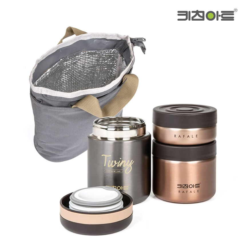 키친아트 키친아트 라팔 트위니 보온죽통도시락 세트 1080