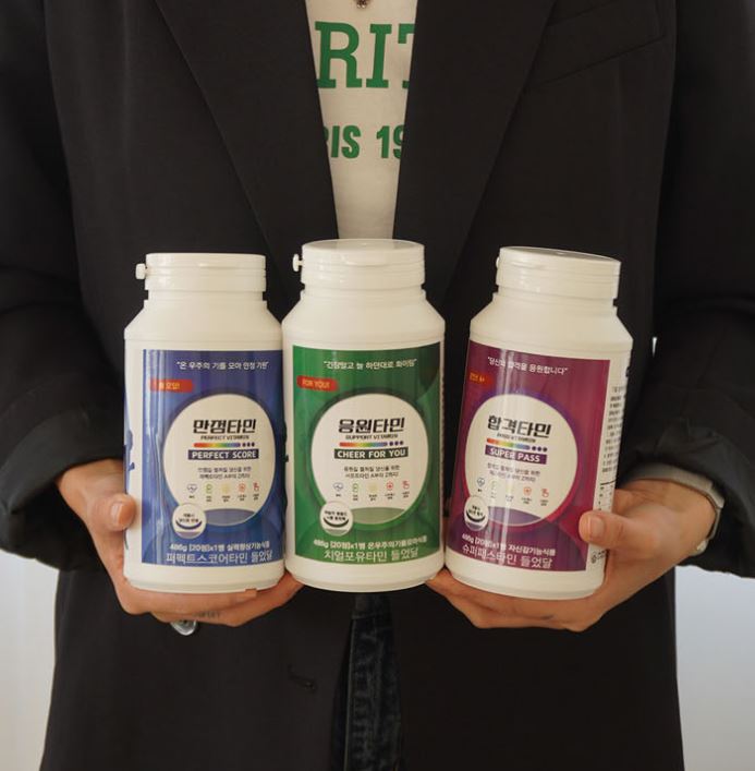 수능 응원 선물 간식 수험생 소포장 간식 꾸러미 과자 세트