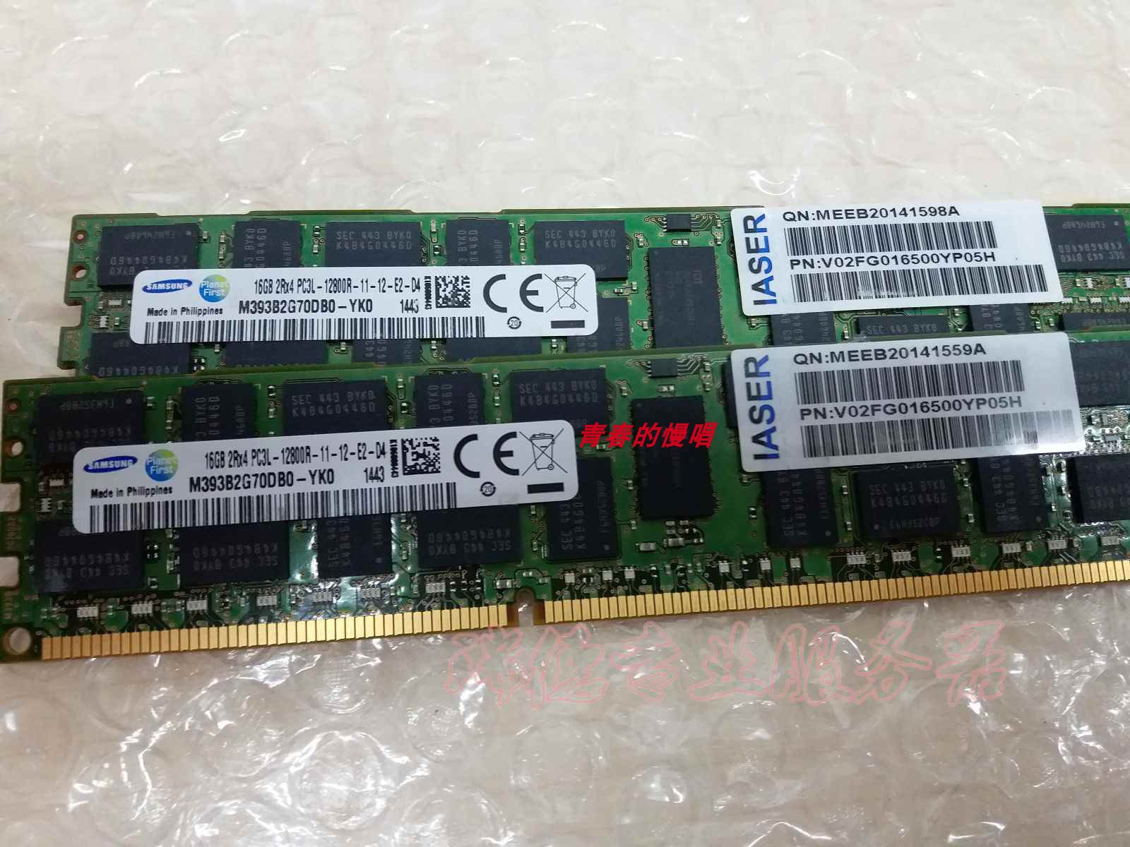 인스퍼 DDR3 16G 2RX4 PC3L-12800R ECC REG 1600MHZ M3 서버 메모리