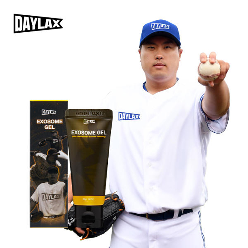 에스비유엠주식회사 데이렉스 엑소좀 겔 온열 류현진 스포츠 마사지 크림 30g 50g 120g