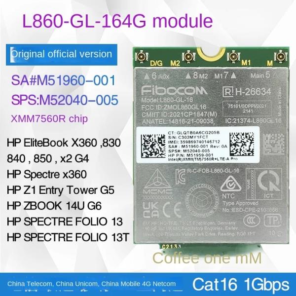 [해외]HPX360 배틀 모듈 L860-G, X2022