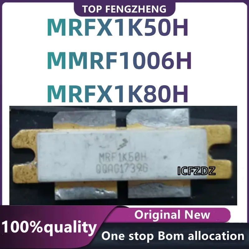 Komunikasi RF tabung Frekuensi tinggi asli harga jaminan MRFX1K50H MRF1006H MRFX1K80H 100% 신제품