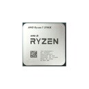 게이밍 AMD CPU 라이젠7 3세대 3700X