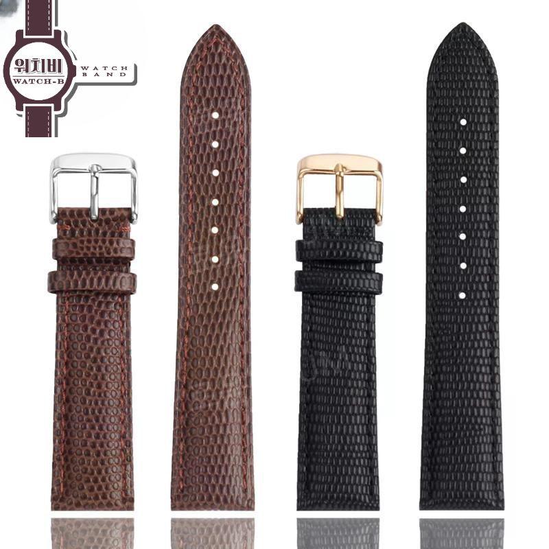 [해외]구찌 YA1326216 시계호환 20mm 도마뱀무늬 가죽 스트랩 레더 밴드 핀버클 시계줄