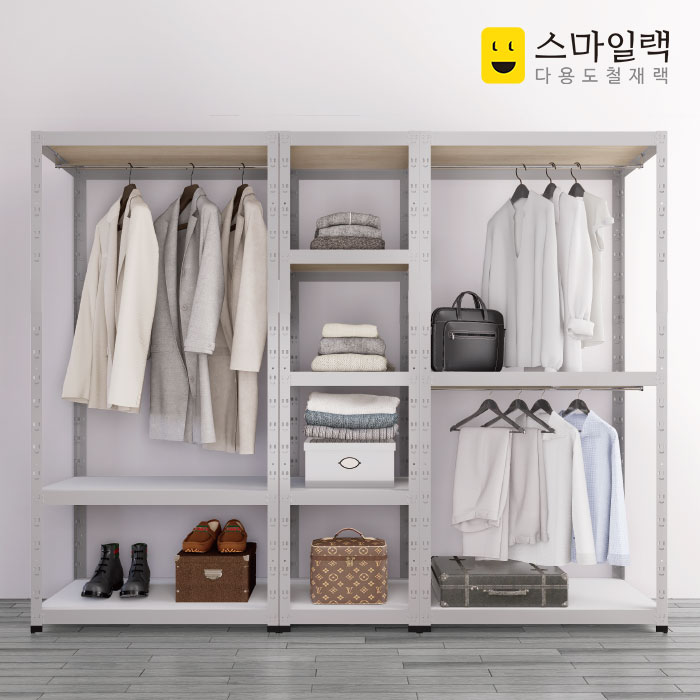 가구싼곳 스마일 오래쓰는 드레스룸 높은 철재행거 튼튼한 (깊이_D500)