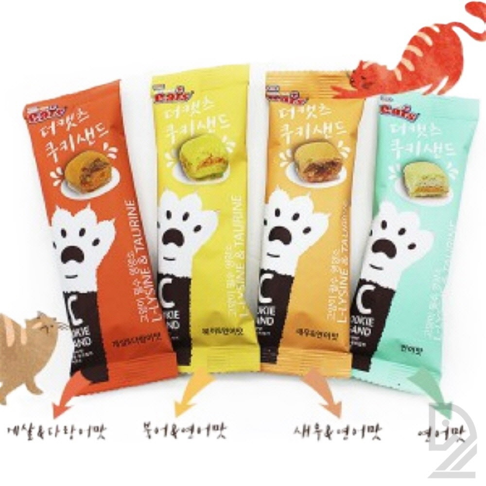 더캣츠 쿠키샌드 20g 겉바속부~간식 고양이영양간식 고양이시리얼