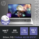 HP 프로북 450 G10 9F1F1PT 8GB 1TB WIN11 사무 인강 PD충전 포토샵 캐드 노트북