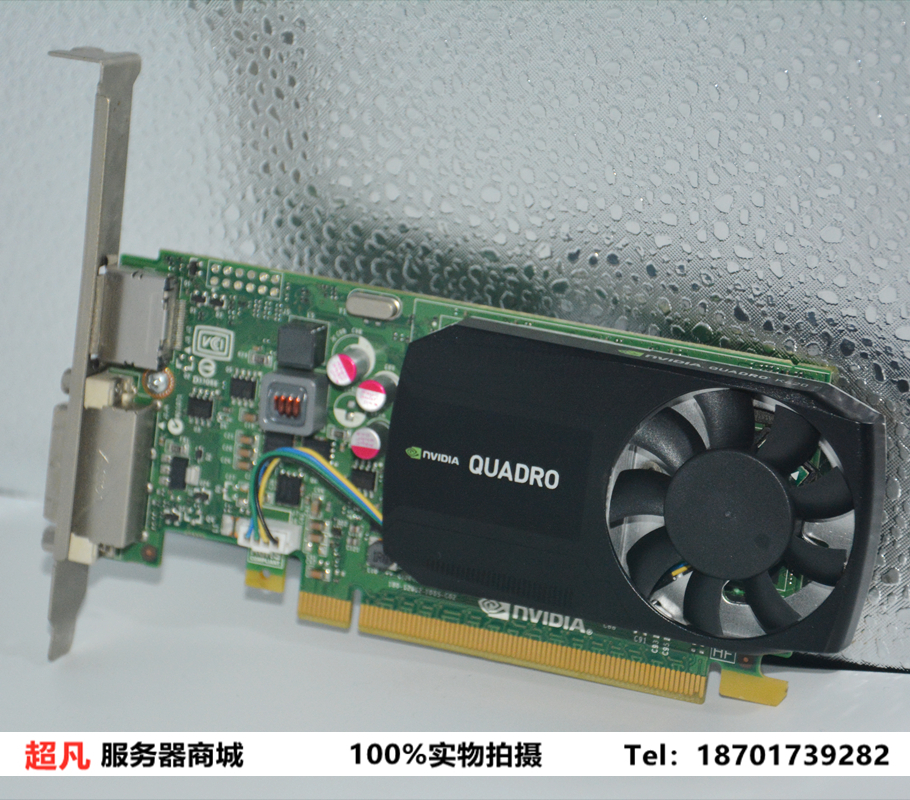 Leadtek Quadro K620 K2000 K2200 K4200 M4000 모델링 및 렌더링 전문 그래픽 카드