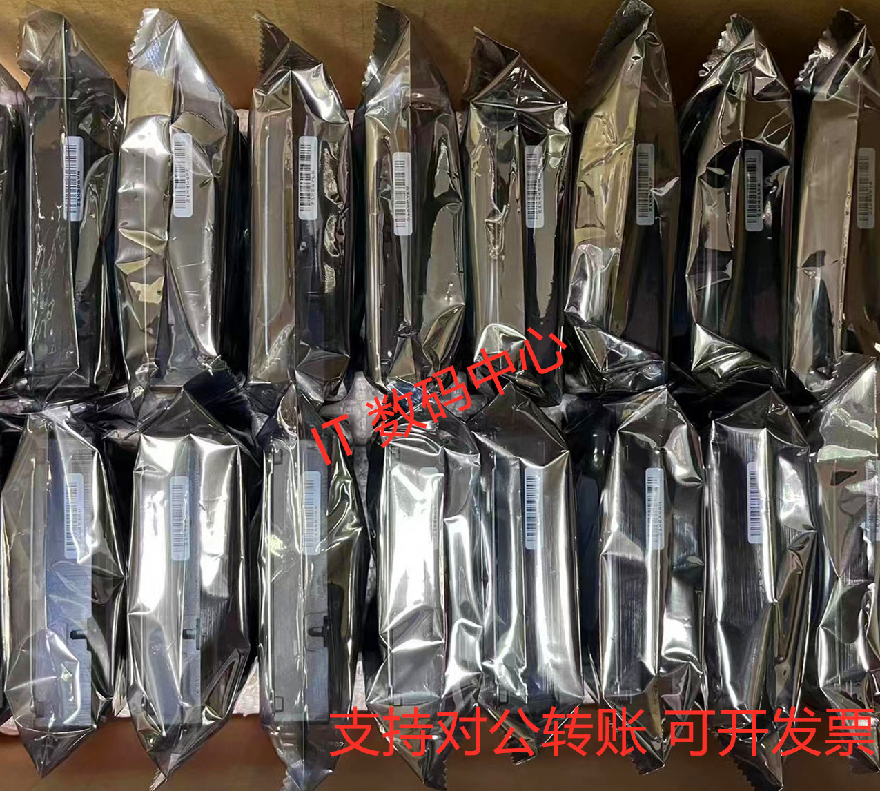 Inspur 18T SATA 18TB ST18000NM000J EXOSX18 기업용 하드 드라이브 Galaxy Helium