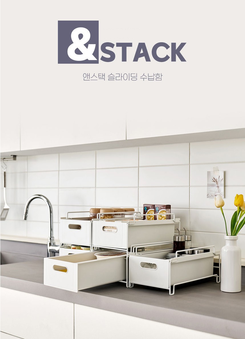 앤스택슬라이딩 적층 옷장 팬트리 화장대 수납정리함