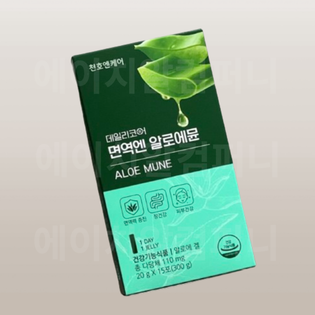 천호엔케어 [천호엔케어] NEW 데일리코어 면역엔 알로에뮨 20g x 15포 1박스 간편섭취 부모님 할아버지 할머니 설 추석 명절 가정의달 건강 선물