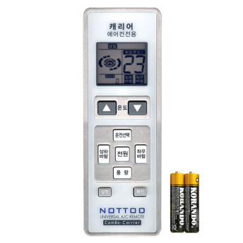 NOTTOO ARC07VRC 호환 설정후 사용가능
