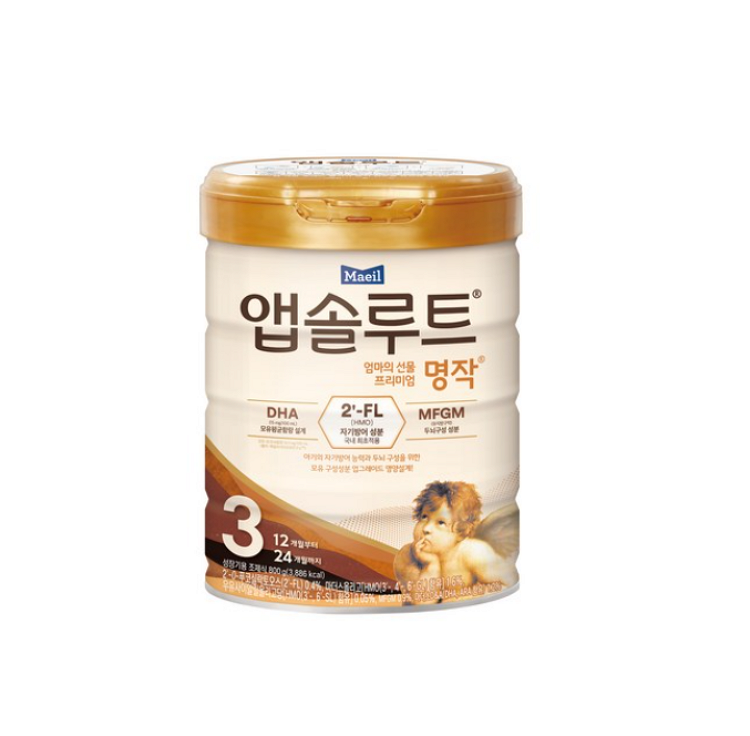매일유업 앱솔루트 명작 3단계 800g