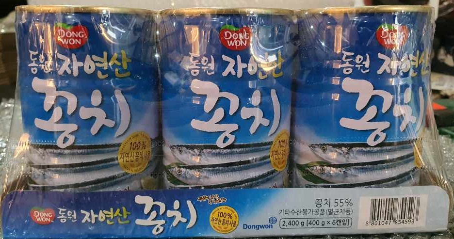 동원 자연산 꽁치 400G X 6개 기획 초특가 행사