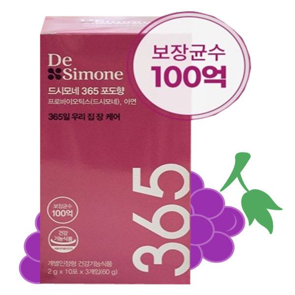 드시모네 365 포도향 프로바이오틱스 2g x 10포 x 3개 262129