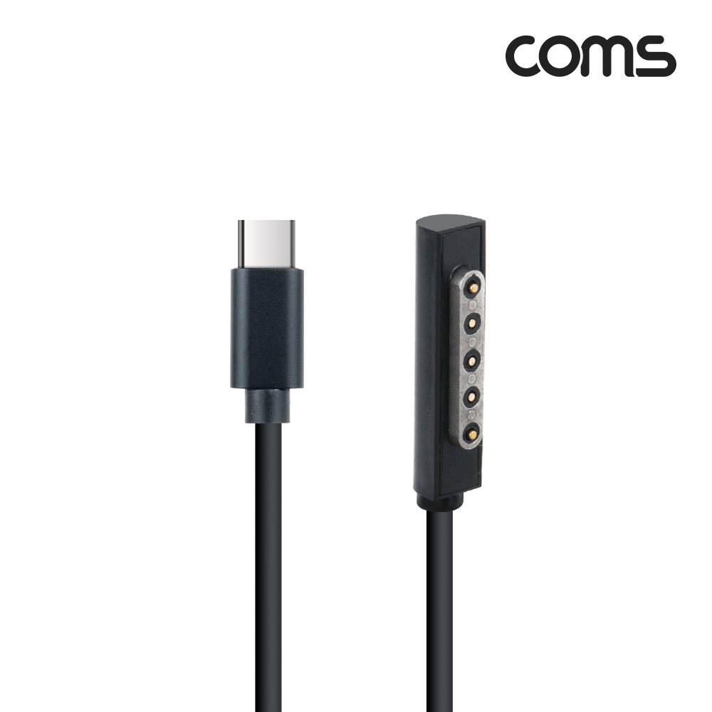 Coms coms IH110 USB 3.1(Type C) 노트북 전원 변환 케이블(PD to MS Surface) 충전 젠더 1.5m 서피스 프로 구형