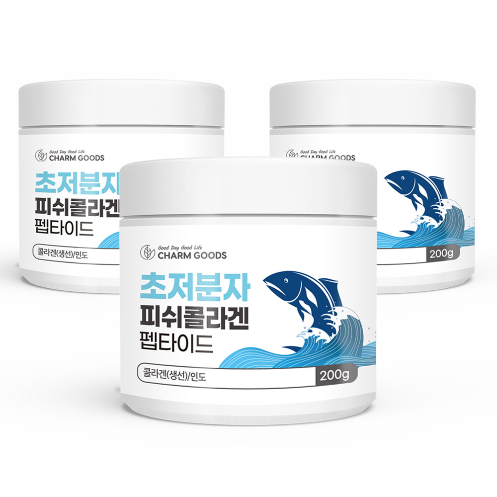 참굿즈 초저분자어린콜라겐 펩타이드 피쉬콜라겐 분말