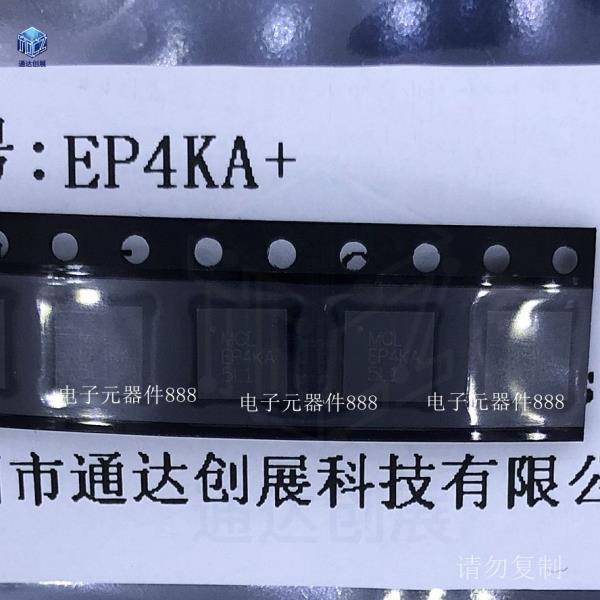 [해외]4방향 전원 분배기 EP4KA  10700-31000MHz 미니 회로 수입 1 개