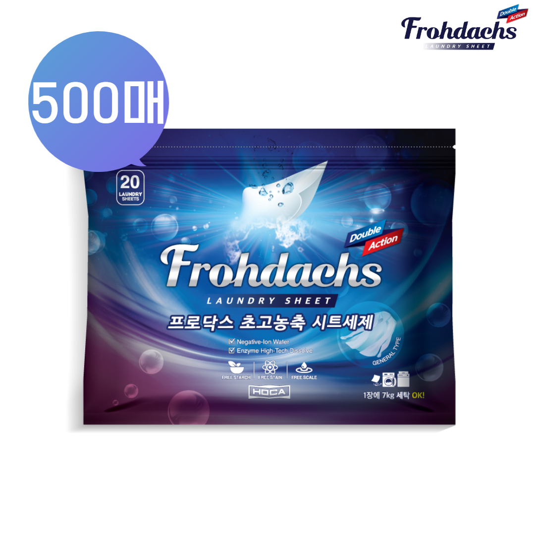 [프로닥스] 고농축 세탁세제 시트세제 20매x25팩(총 500매)/통돌이 드럼세탁기 공용 종이세제
