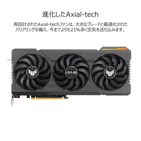 ASUS NVIDIA GeForce RTX 4070 Ti 탑재 비디오 카드 OC edition 12GB GDDR6X TUF-RTX4070TI-O12G-GAMING 국내 정규 대리점