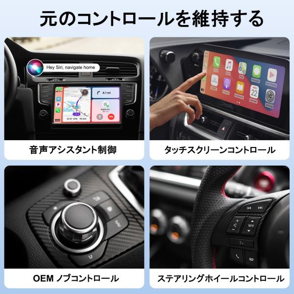 무선화 카플레이 wireless 어댑터 플러그&amp;플레이 Apple Carplay Bluetooth 스토어카 유선 되어 5 GHz WiFi 온라인 업데이트 다차종 대응 Type