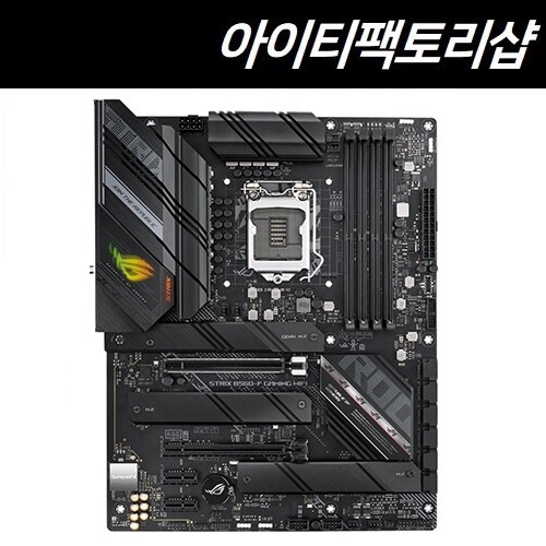 ASUS [중고]ASUS ROG STRIX B560-F GAMING WIFI (중고)