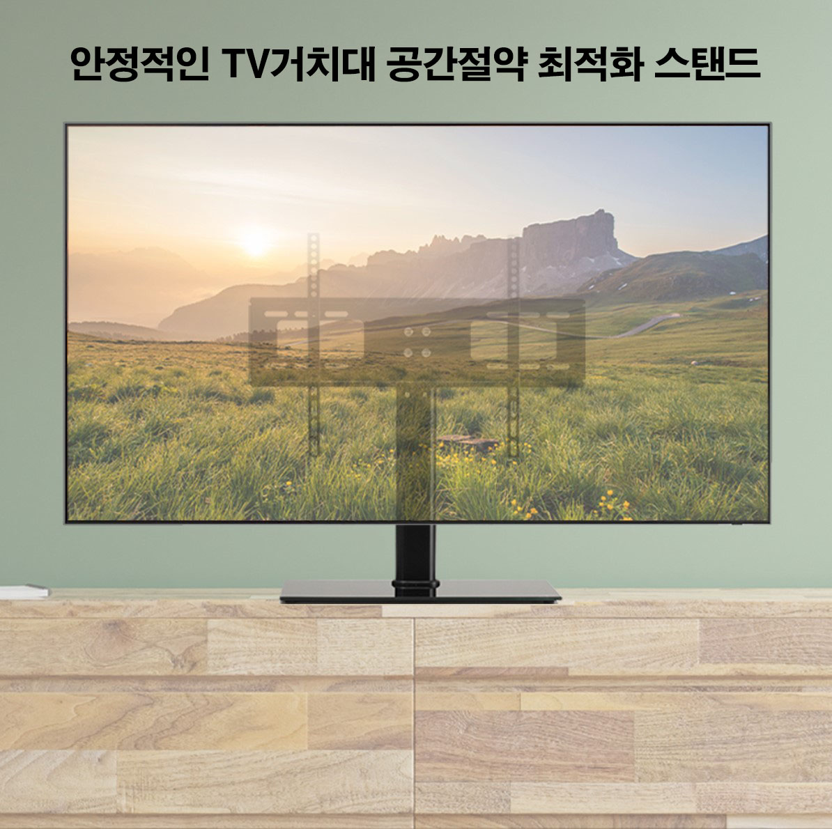LG TV다리 48UJ760R 49UJ7260 49UJ7220 49UJ6560 49UJ6565 49UJ670V 49UJ651V 49UV340C TV스탠드 중형거치대 호환용