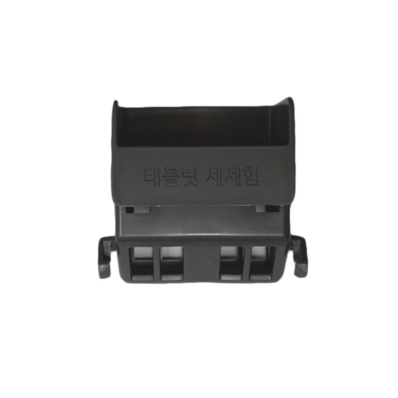 [LG전자 정품] 식기세척기 태블릿세제함 DUB22SA DUB22SAP DUB22SAR DUB22SB DUB22SB2 DUB22T DUB22WA DUB22WAR DUB24MS