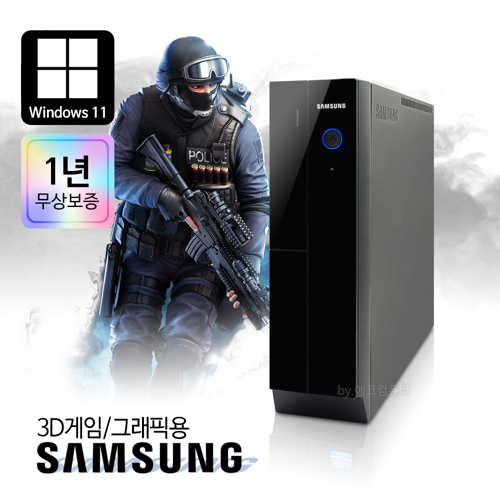 [중고]삼성 슬림 컴퓨터 PC 서든 롤 발로란트 리니지2M 윈도우11설치 바로사용