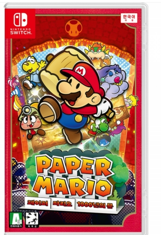 [중고]중고 닌텐도 스위치 페이퍼 마리오 1000년의 문 한글판