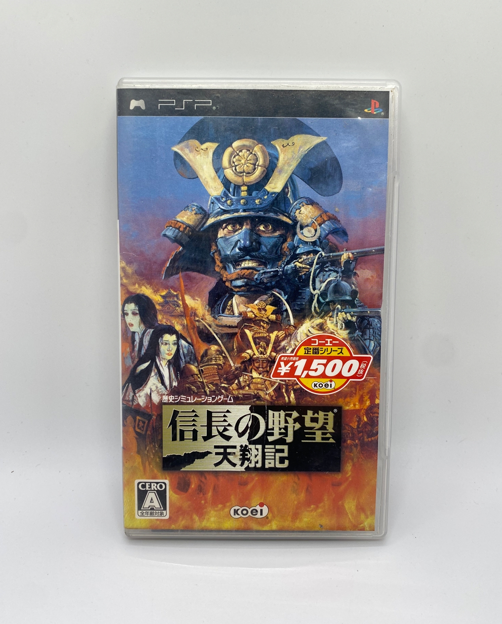 [중고]PSP 노부나가의 야망 천상기