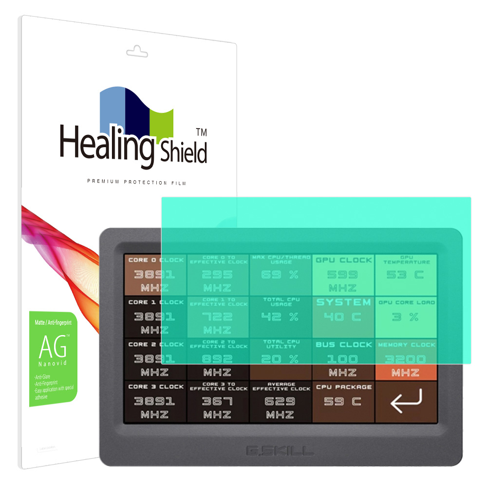 지스킬 WigiDash PC 커맨드 터치 패널 필름 액정보호 저반사