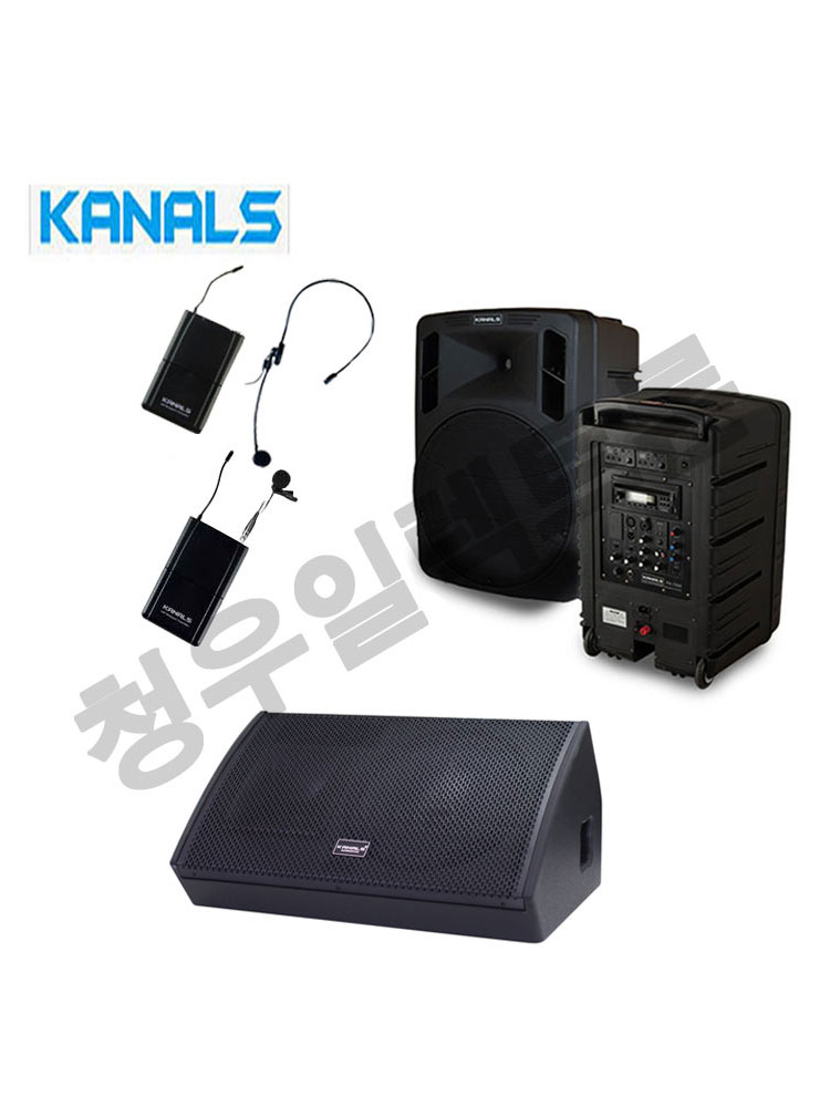 체육대회 카날스 모니터스피커 KRS-1230M 블루투스 이동형스피커 BK-1260 PB