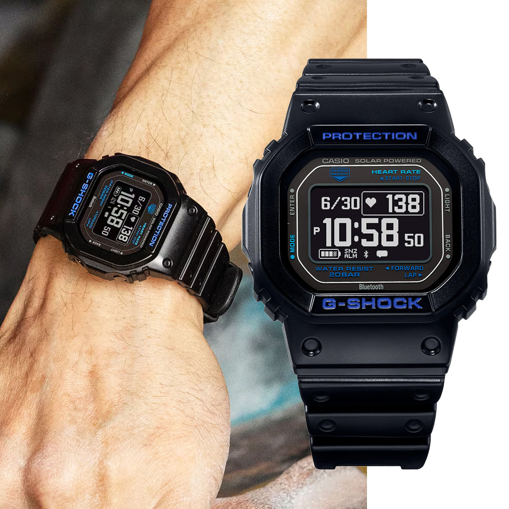 지샥 DW-H5600 지스쿼드 백화점AS가능 블루투스 스마트 심박수 시계 DW-H5600-1A2DR