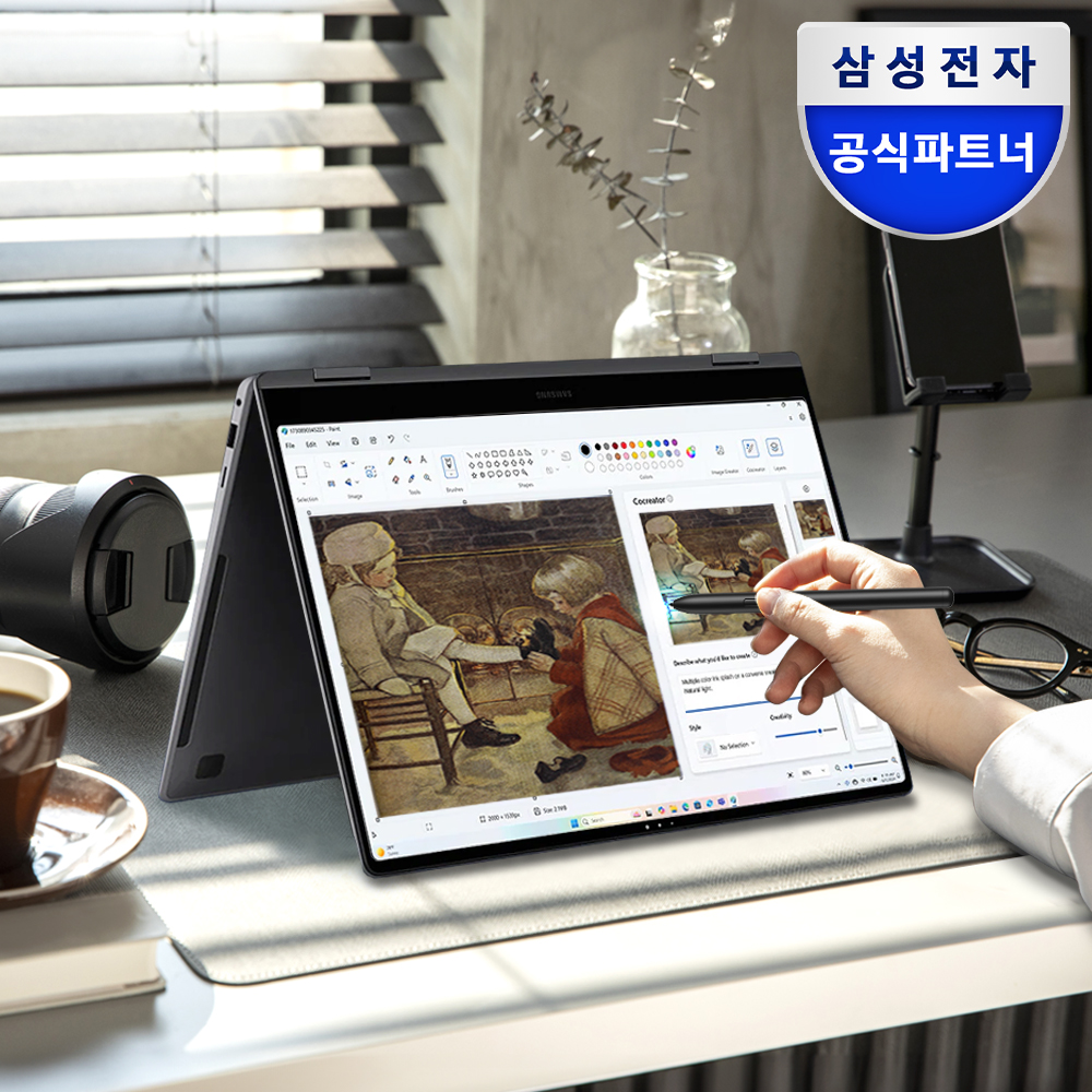 [최종254만+구매체험단 10만] 삼성전자 갤럭시북5 프로360 NT960QHA-K71AR 2IN1 노트북