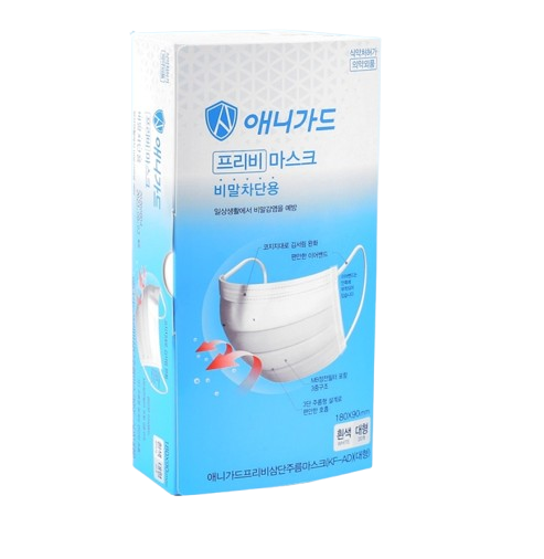 200매 애니가드 프리비 마스크 KFAD 비말차단 대형 소형